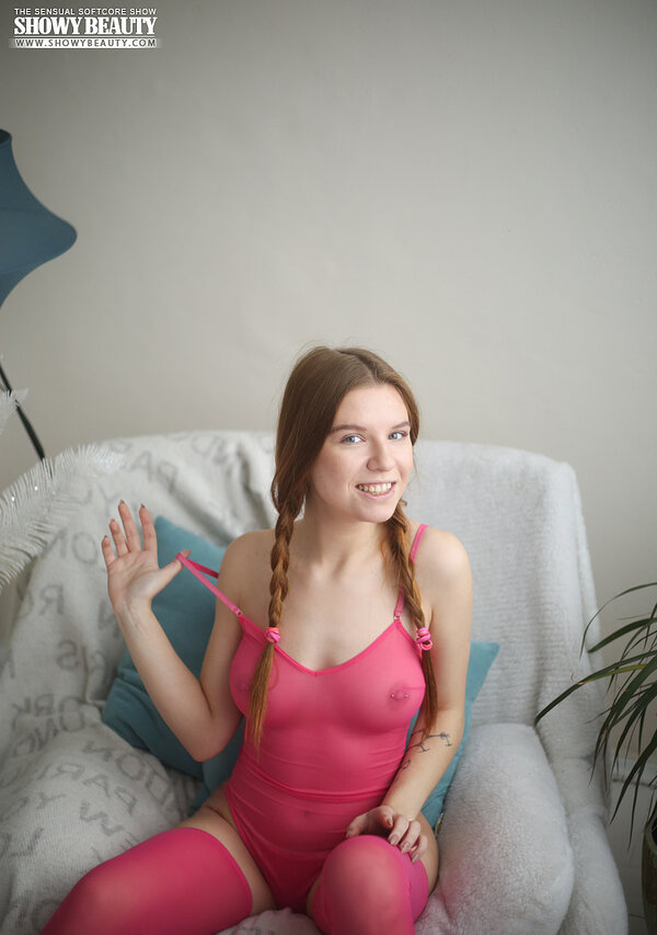 Альбина, 21